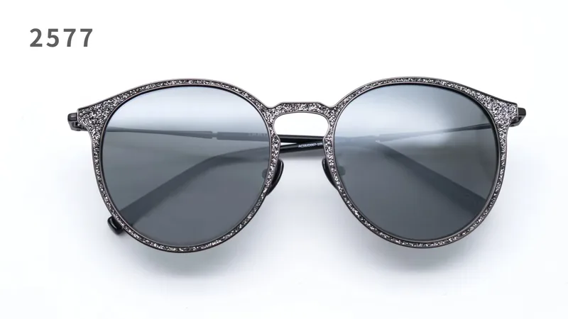 Sonnenbrille als Beispiel für eine Kollektion